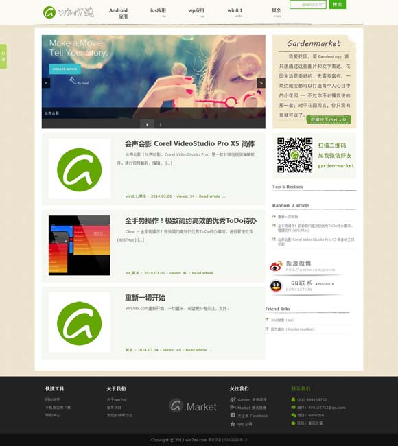 铁树开花打一肖 越怕越想看 科幻惊悚片《异形：夺命舰》黑马逆袭