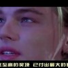 澳门今晚开特马+开奖结果130期猴和鸡！
