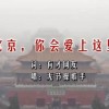 word2016软件下载